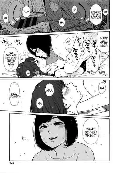 [Higashiyama Show] Implicity [English] [MegaFagget]