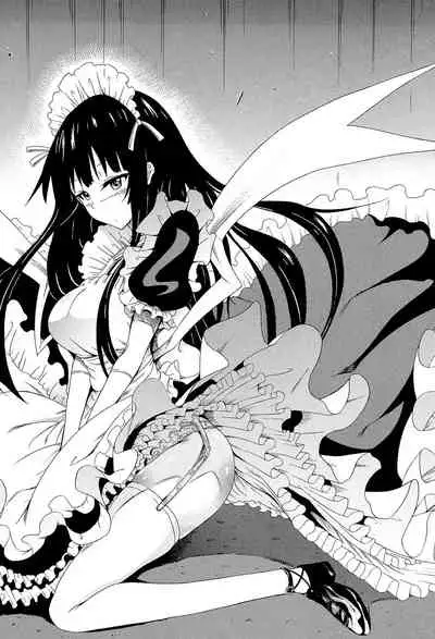 [Akatsuki Myuuto] Bishoujo Club Ge [Digital]