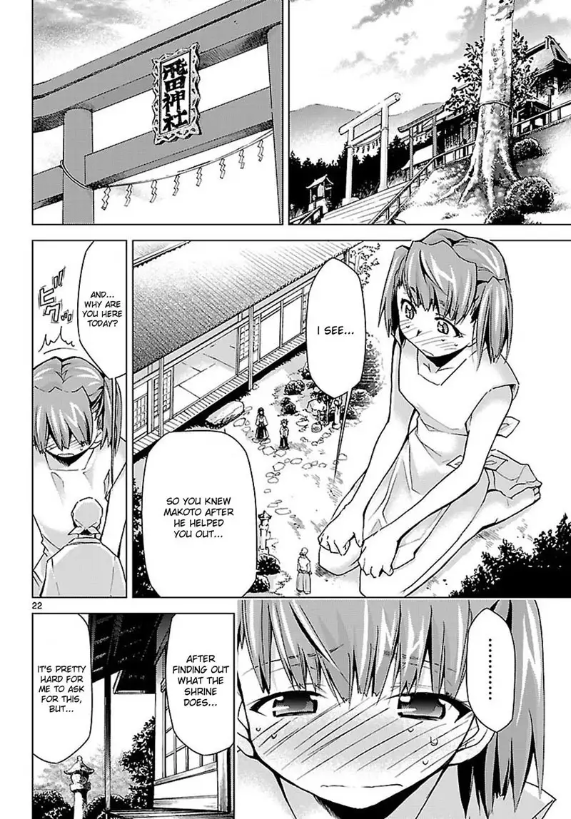 Choudokyuu Shoujo 4946 Chap-06