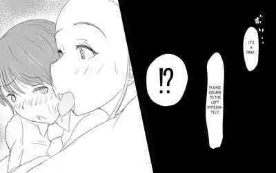 Boku To Futari No Senpai & Saishuuwa | Me and my Two Senpais -FULL