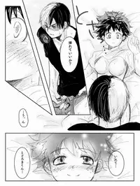 [Mo Kako] Todoroki ni ~yota de manga (Boku no Hero Academia)