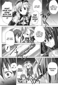 [Akagi] Agake [English]