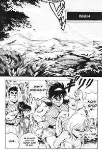 [ITOYOKO] Dragon Pink [English] [EHCOVE]