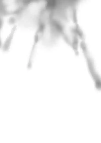 Itsumademo Issho ni Ganbarimashou