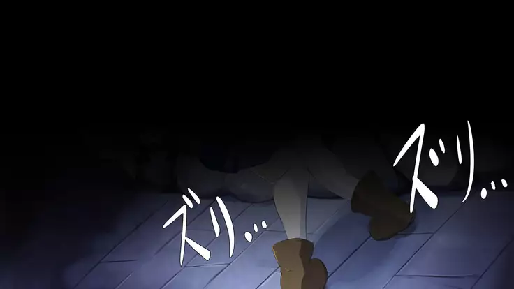 Iseki no Naka wa ero Wana-Darake