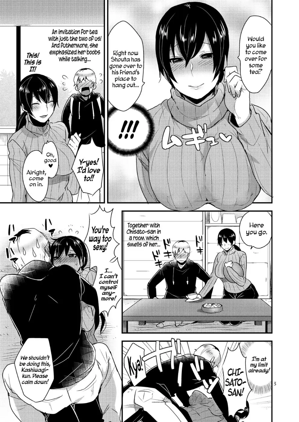 Tonari no Okaa-san