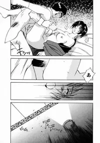 [Juichi Iogi] Reinou Tantei Miko / Phantom Hunter Miko 11