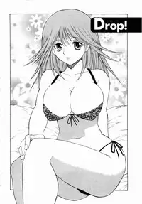 [Nagase Rurio] Erotica Hearts