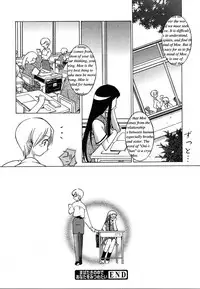 COMIC MEGAPLUS 2004-06 Vol. 8