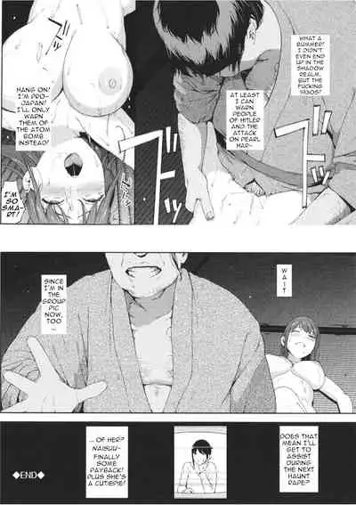 Shinrei Shashin | Spirit Photography 1+2