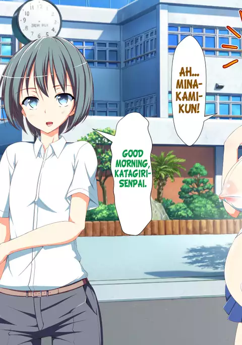 Inran Virus Ch. 1-2, 5