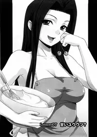 [Shinagawa Ham] Onee-san no Yuuutsu