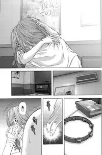 Monthly Vitaman 2015-12