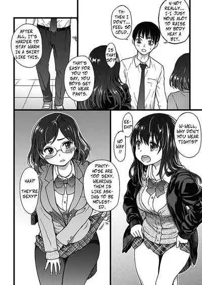 Please! Freeze! Please! #1