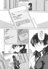 [Anthology] L -Ladies & Girls Love- 10