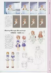 [Age] Kimi Ga Nozomu Eien - Memorial Artbook