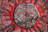 [000] Ankokushin Densetsu -Seitenkan Sareta Ikenie-