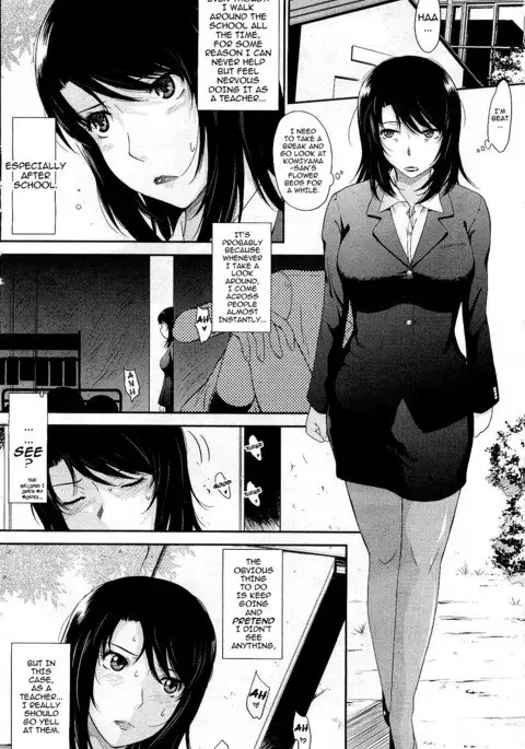 Afterschool completed