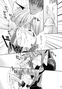 (C69) [CHAGASHI SAIBAN (Yamabuki Mook)] Neko ni Naritai (Pastel Chime Continue)