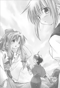 [Mizukidou] Wendy Wedding (Eternal Melody)