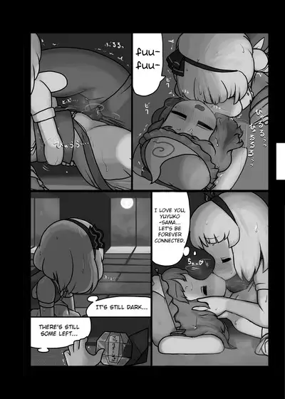 Ninniku Batake Shuukakusai Kinoe | Ninniku Batake Harvest Festival 1