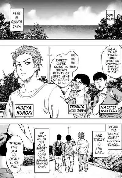 Natsu Gasshuku Zen Netorare! | All-Cuckold Summer Camp