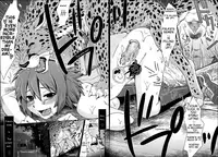 [Souko Souji] Sprint Lovers! (COMIC Tenma 2014-06) [English] [Mynock]