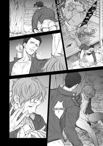 Kitan Jikenroku Hitotara no Sumika Ni | Mystery Incident Log Fraud’s Residence 2