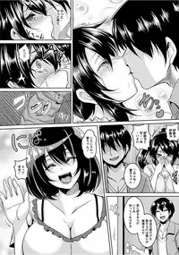 [Anthology] Angel Club MEGA Vol. 15