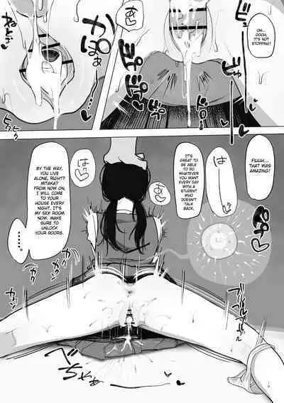 Mitaka Asa has a physical relationship with a fat teacher