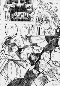 Soul Calibur Unknown Doujinshi