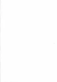 [Sadokko] Aigan Ningyou