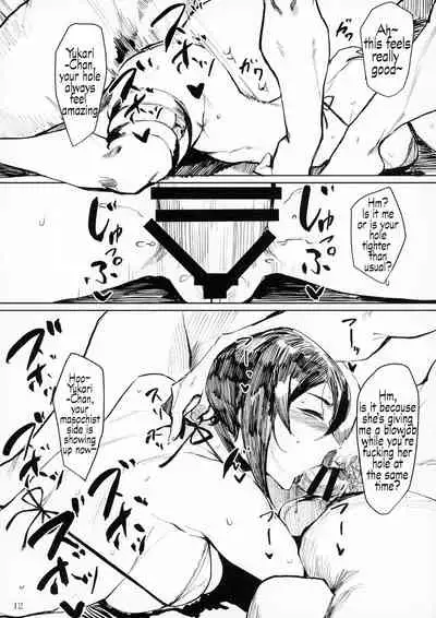 Yukari Special EXtra FRIEND + Omake Paper