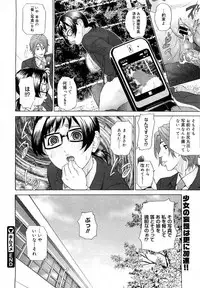 Comic Megastore 2007-05