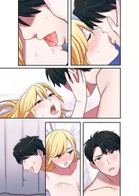 [Yamanashi Musume.] Iede Gal ni Nama Nakadashi Shimakutte, Seishori Dousei Hajimemashita