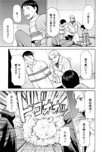 Action Pizazz 2016-09