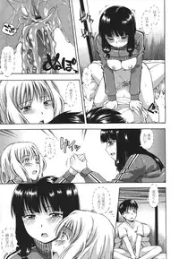 COMIC Megastore 2011-09