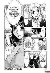 [Chanpon Miyabi] Futabo - Twins Mother 2 [English] {Tadanohito}