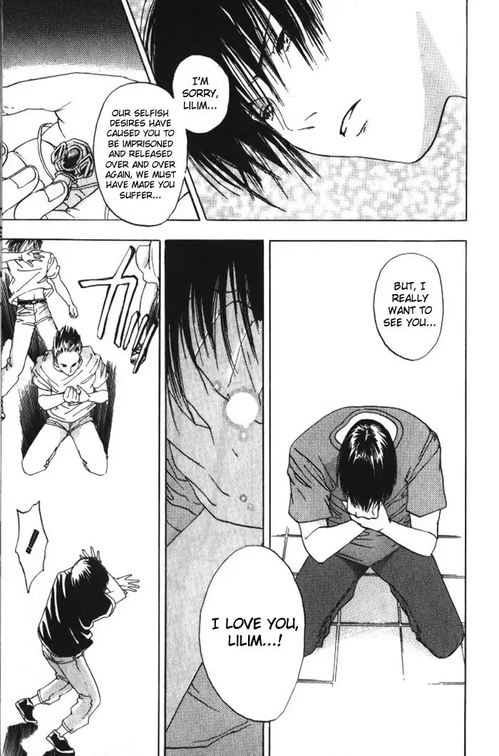 Lilim Kiss V2 - Ch24