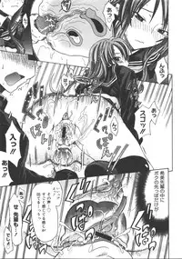 Comic Megastore 2008-01