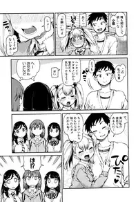 COMIC Shingeki 2016-09