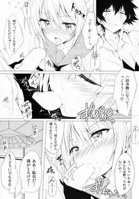 (COMIC1☆8) [Shinkai Hikou (Okino Ryuuto)] sweet prickle (Nisekoi)