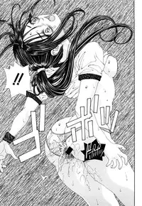 [Seto Yuuki] Stringendo