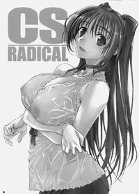 (C79) [Yamaguchi Print (Tamaki Yayoi)] CS RADICAL (ToHeart2)