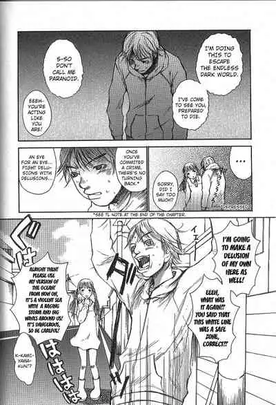 Mousou Mania Onnanoko