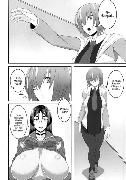 Haha to Oni -Futanari-