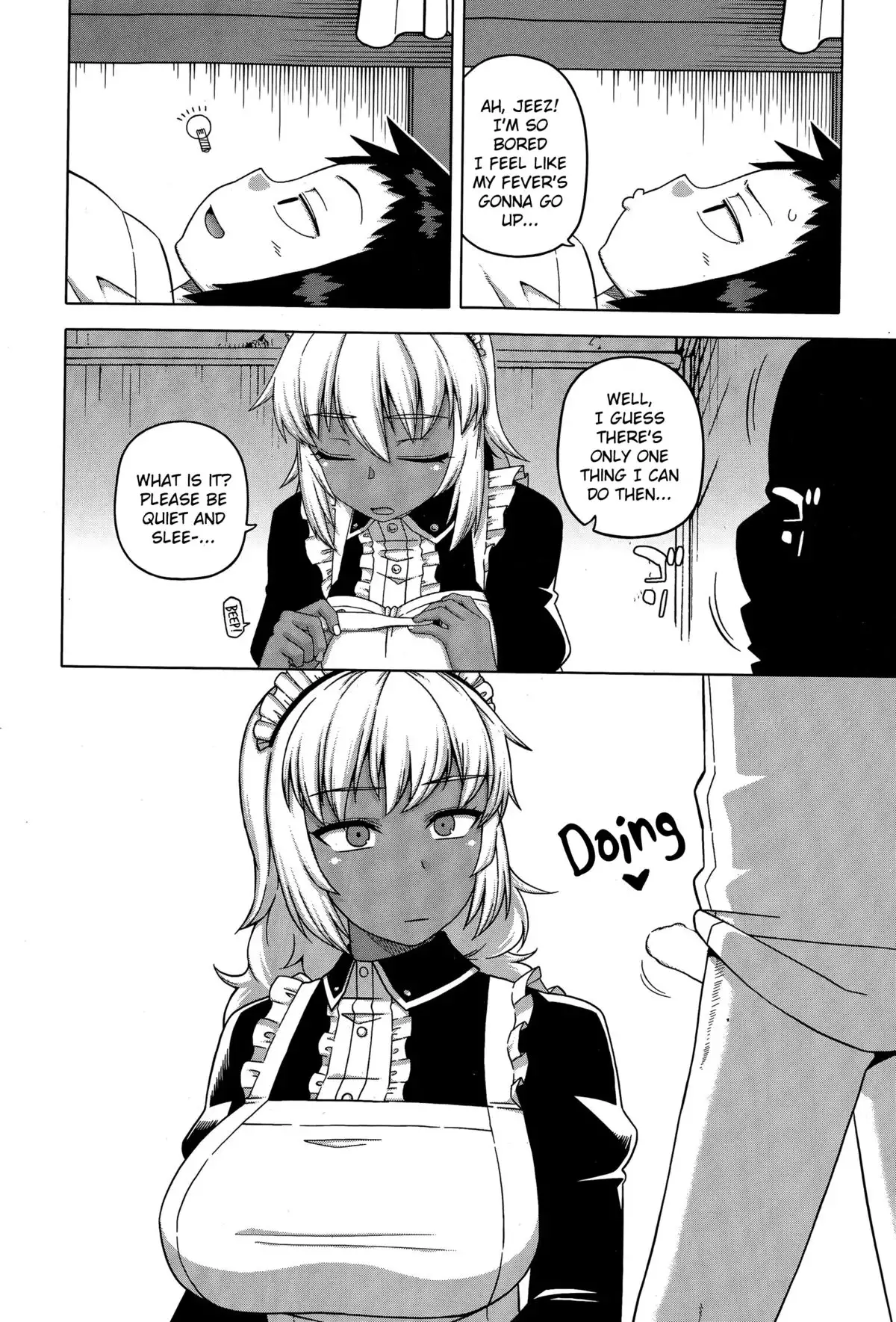 My Dear Maid Chapter 2