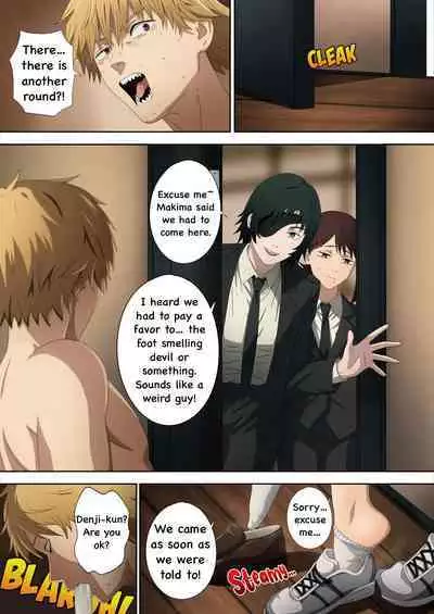 [Footcroft] CHAINSAWMAN - Deal With Footfetish Devil (Chainsaw Man)