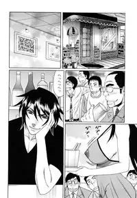 [Yamamoto Yoshifumi] Netorare Wife Shinsei Maso Shimai Choukyou