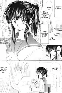 (C70) [Sakurakan (Seriou Sakura)] Mitsurou (Inuyasha) [English] [EHCove]